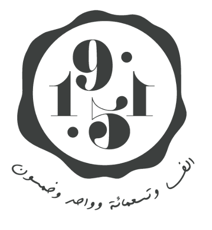 1951_logo